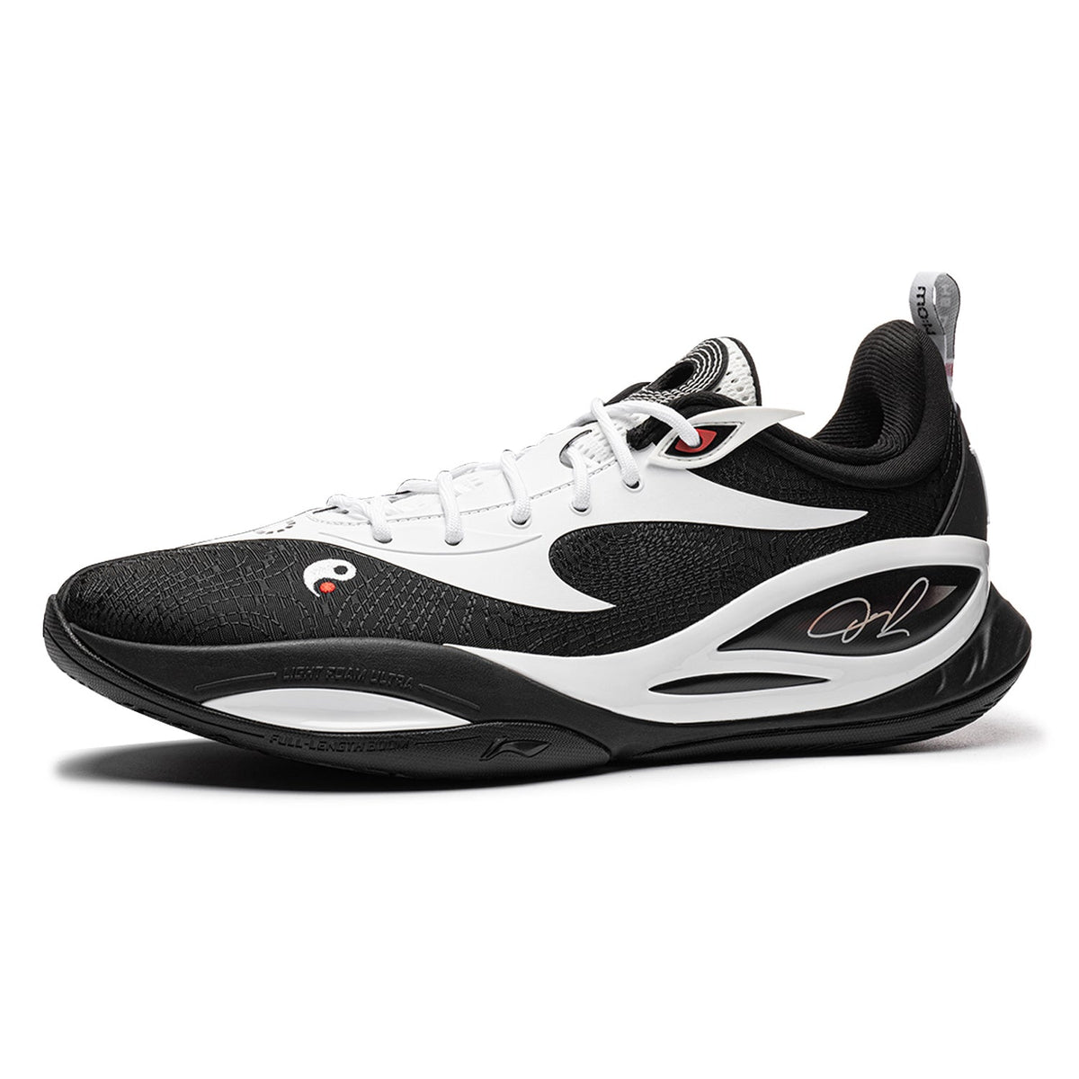 Dlo 2 "Yin Yang"