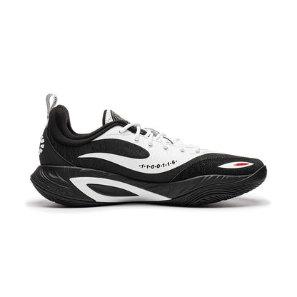 Dlo 2 "Yin Yang"