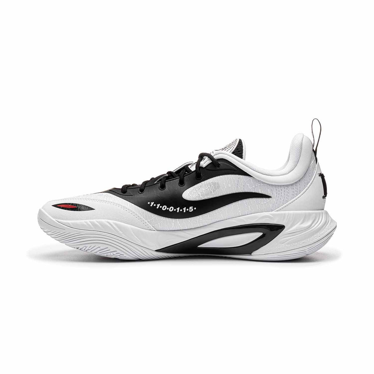 Dlo 2 "Yin Yang"