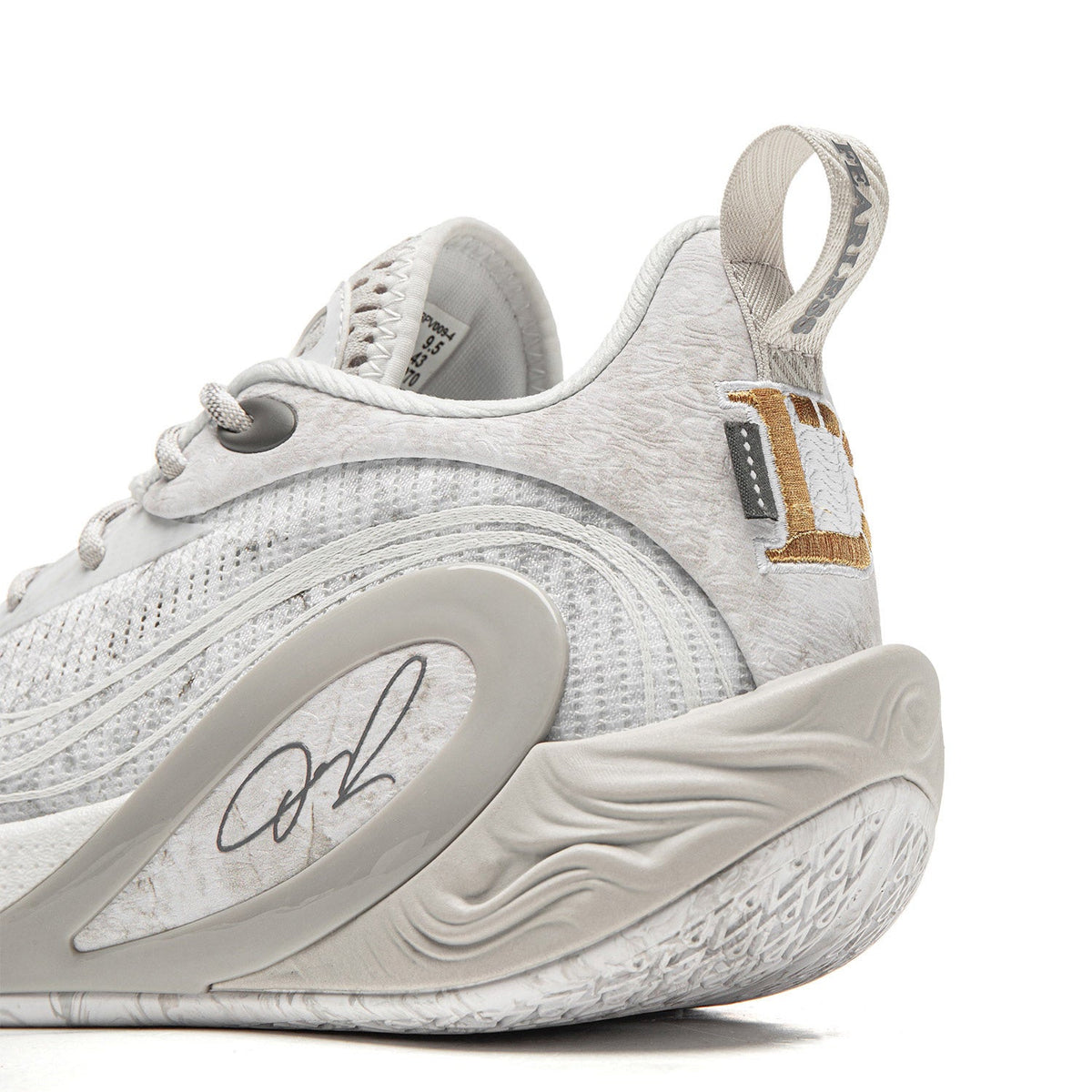 Dlo 1 "Lunar Rock"