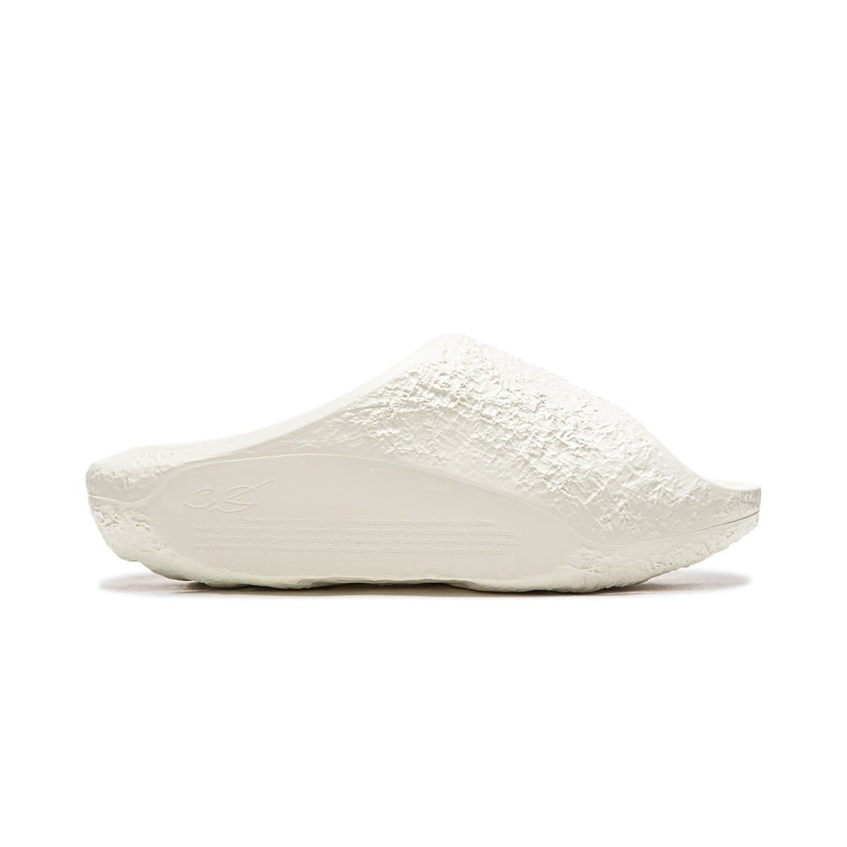 Lunar Rock Lite "White Hot"