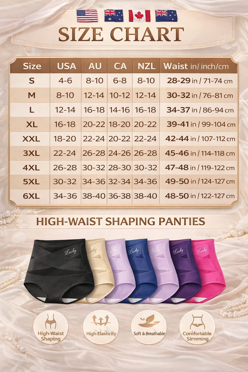 Seamless Ice Silk High-Waist Shaping Briefs
