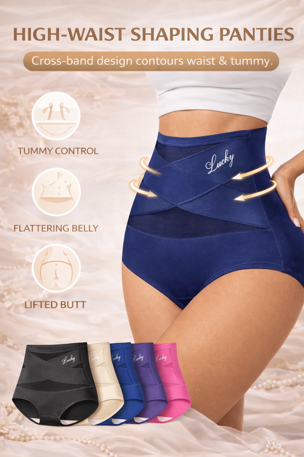 Seamless Ice Silk High-Waist Shaping Briefs